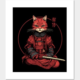 Samurai Cat Tattoo, Kawaii Ninja Cat Posters and Art